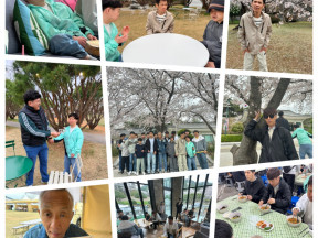 26.04.06 봄 나들이(2)