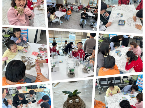 26.04.07 영암군청년도전지원사업 4회차 