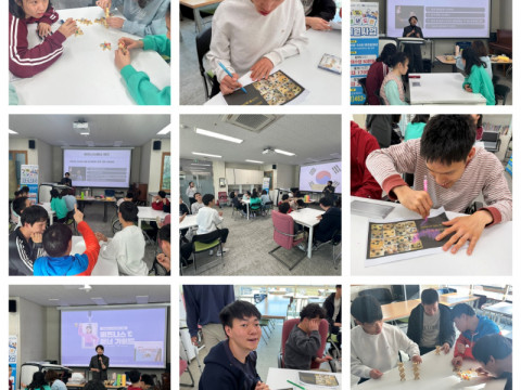 26.04.08 영암군청년도전지원사업 5회차 