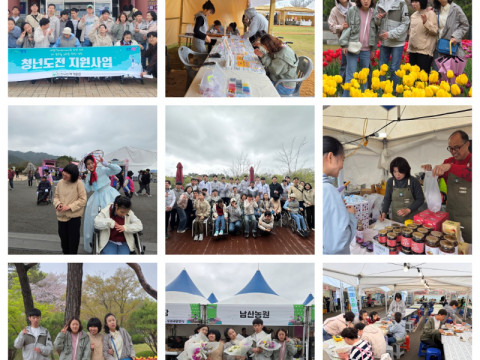 26.04.10 영암군청년도전지원사업 6회차 