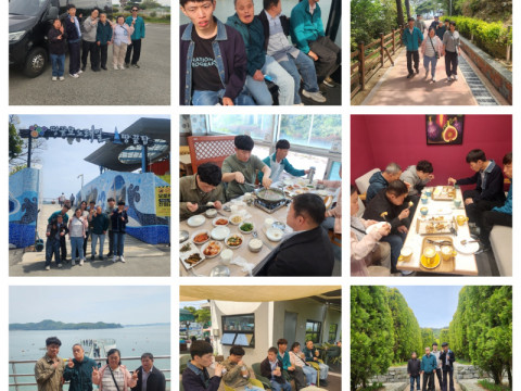 04.27~28 디지털 관광 여행.jpg