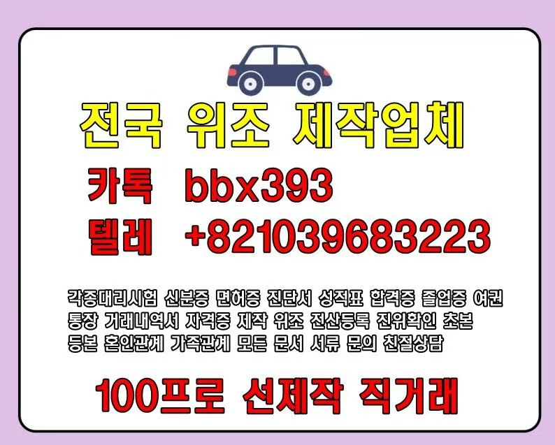 a511f5df3716c535ad50106fff91b2ad.jpg