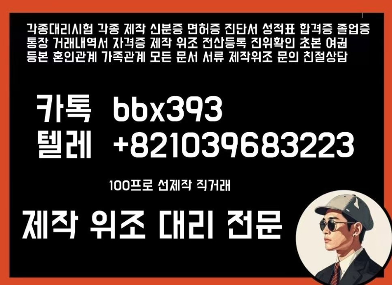 a8faeca5985446928879abe3c1fd8a7a.jpg