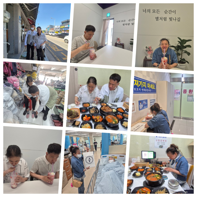 05.15 가족관계강화프로그램.jpg