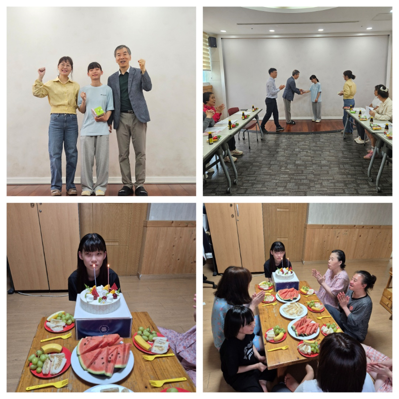 05.16 김은별 성년의날 생일잔치.jpg