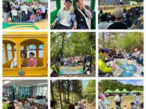26.05.04 보성제암산자연휴양림 숲체험 프로그램
