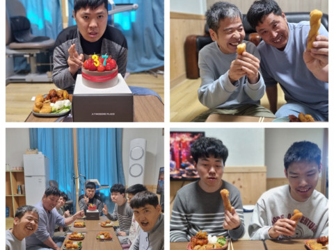 05.06 신한식이용인 생일.jpg