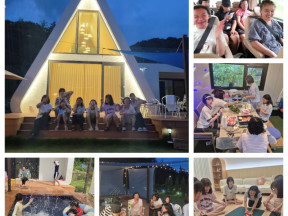 26.06.21 ~ 06.22 희망홈 1박2일 프로그램