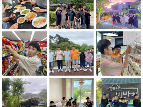 26.06.25~06.26 5·7호실 이용인 1박2일 영암여행