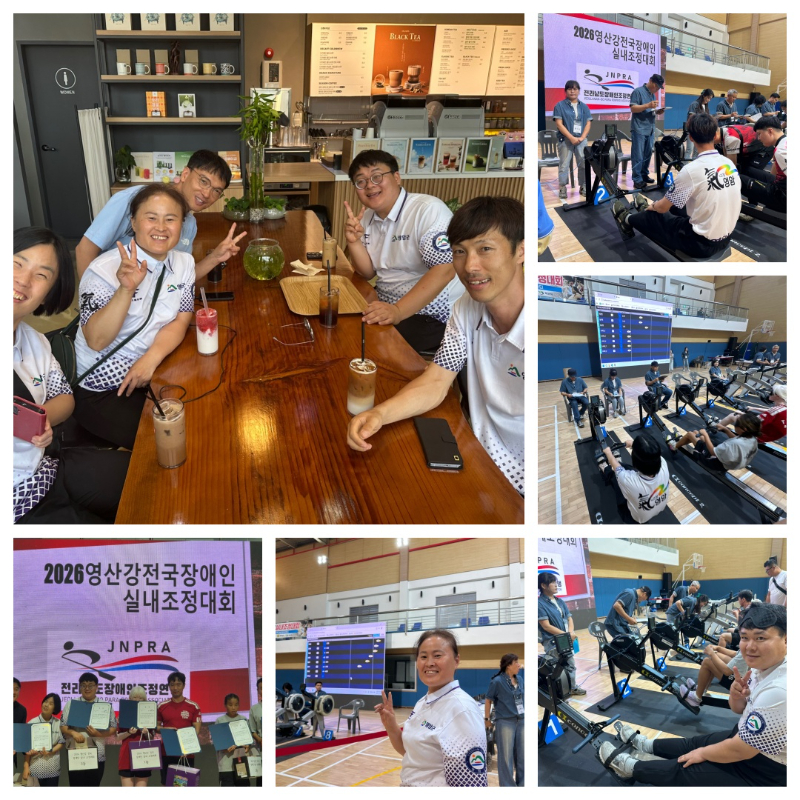 07.04 영산강전국장애인실내조정대회.jpg