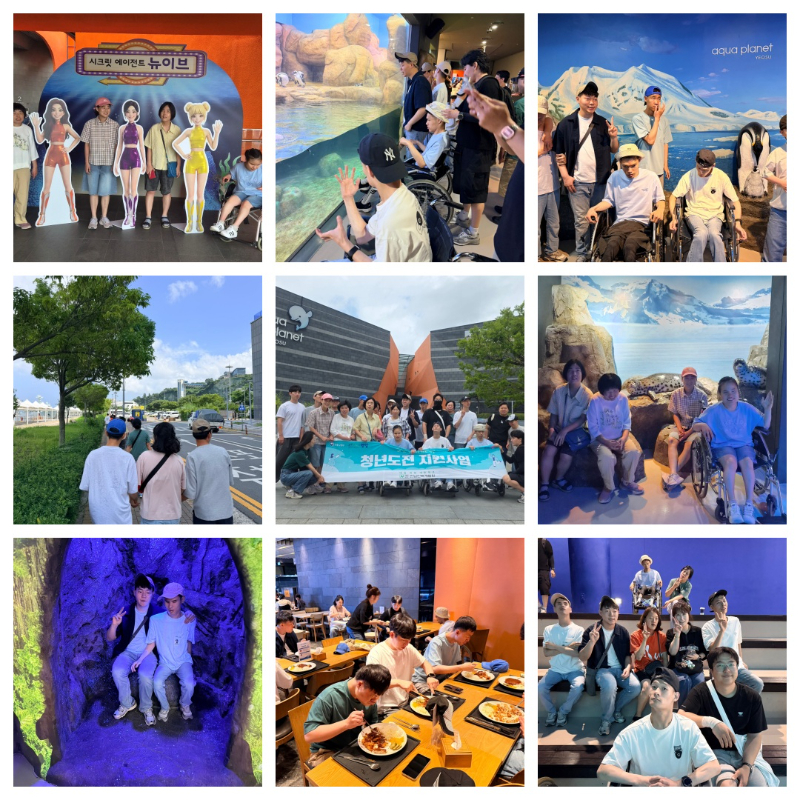 07.13 청년도전지원사업.jpg