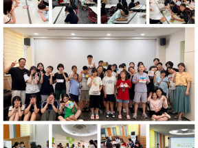 26.07.31 영암여자고등학교 쏠리언동아리 자원봉사활동