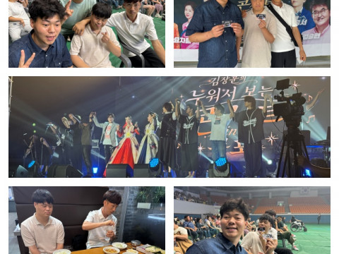 08.15 김장훈 콘서트.jpg