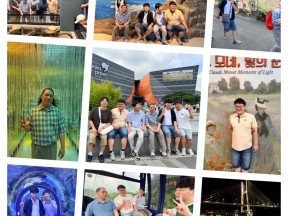 26.08.27 ~ 28 장애인공감과치유탐방 여수 1박2일 여행
