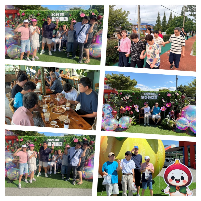 09.04~09.06 영암삼호무화과축제.jpg