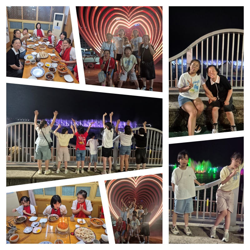09.09 희망홈 외식 및 생일파티.jpg
