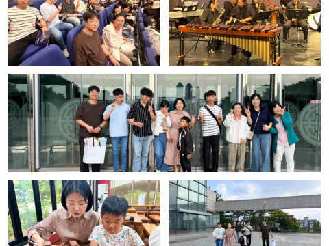 09.16 꿈그린오케스트라 창단연주회 공연관람.jpg