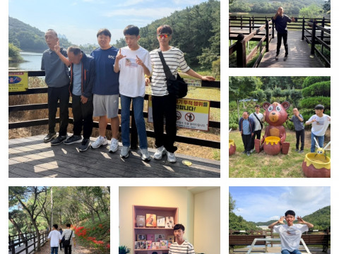 09.24 명절프로그램(1).jpg